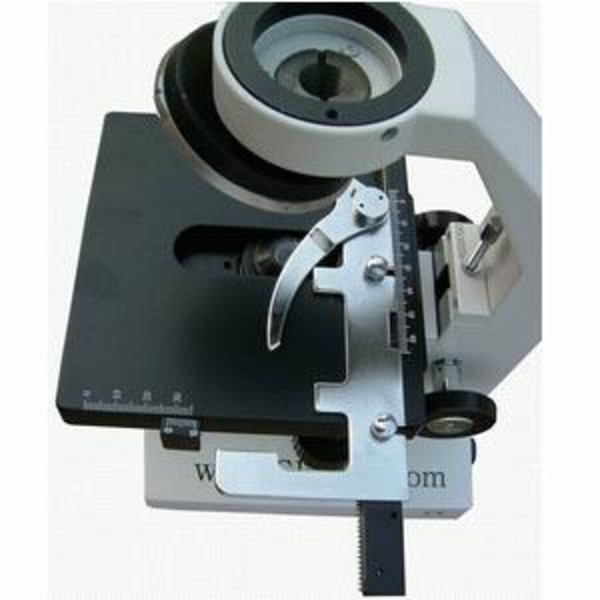 Seben Microscope SBX-5